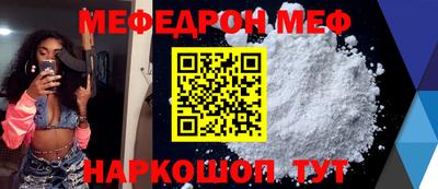 mix Рязань