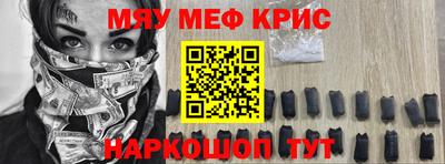 a pvp Рыбинск