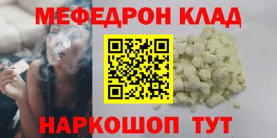 стаф Пугачёв