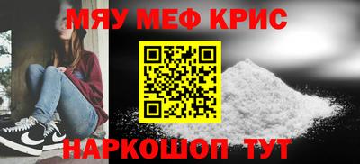 a pvp Рыбинск
