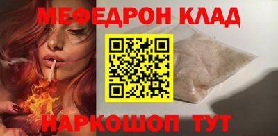марки nbome Рузаевка