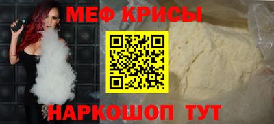 mix Рязань
