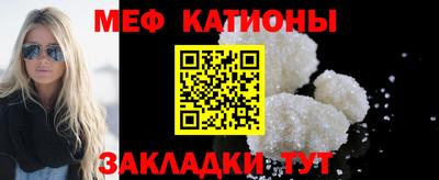 марки nbome Рузаевка