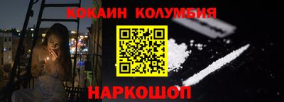 mix Рязань