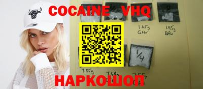 a pvp Рыбинск