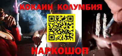mix Рязань
