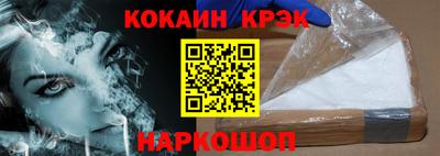 a pvp Рыбинск