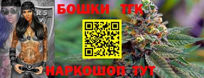 героин Пушкино