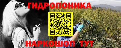 мяу мяу мука Пыть-Ях