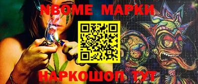 mix Рязань