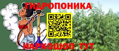 героин Пушкино