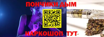 марки nbome Рузаевка