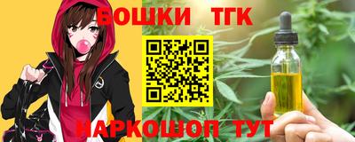 стаф Пугачёв