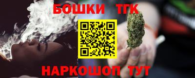 a pvp Рыбинск