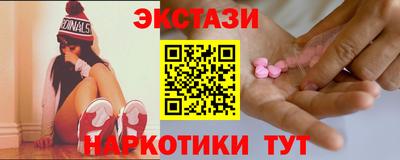 мяу мяу мука Пыть-Ях
