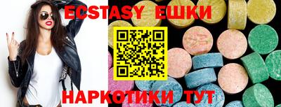 mix Рязань