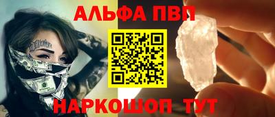героин Пушкино