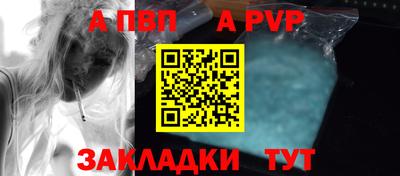 mix Рязань