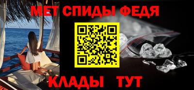 марки nbome Рузаевка