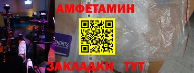 стаф Пугачёв