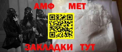 a pvp Рыбинск