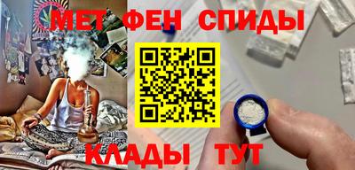 mix Рязань