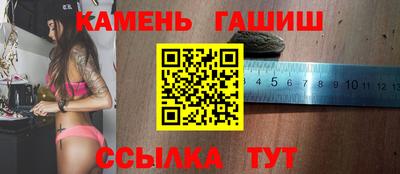 кокс Северобайкальск