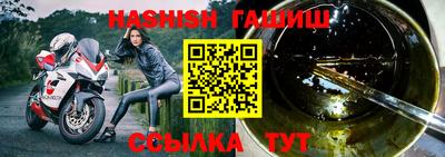 стаф Пугачёв