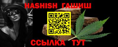 a pvp Рыбинск