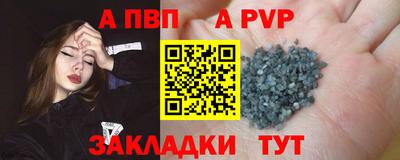 героин Пушкино
