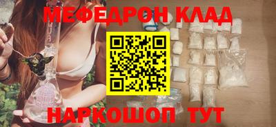 марки nbome Рузаевка