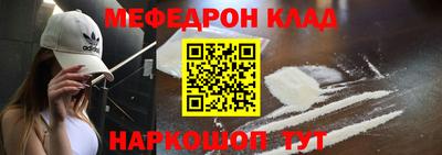 стаф Пугачёв