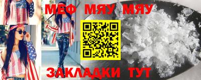 a pvp Рыбинск