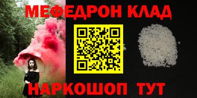 mix Рязань